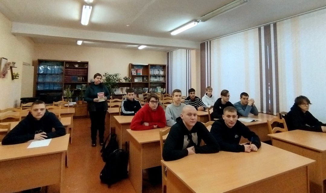 Час правовой культуры