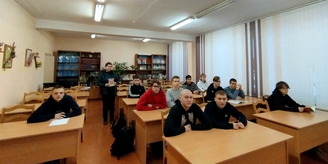 Час правовой культуры
