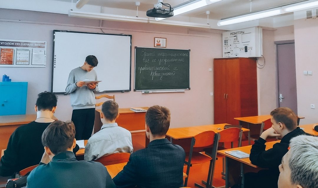 Мой выбор – ответственность и самоконтроль
