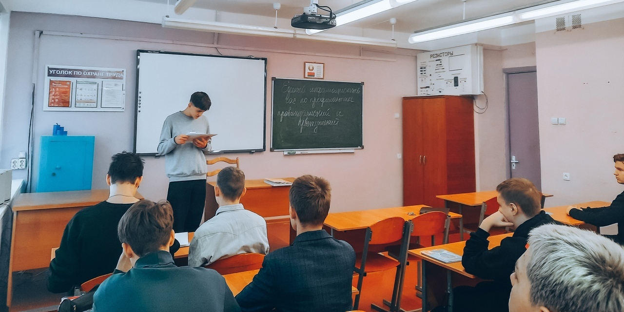 Мой выбор – ответственность и самоконтроль