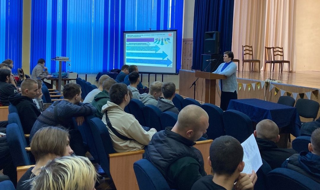 Профориентация с ОАО «Гомсельмаш»