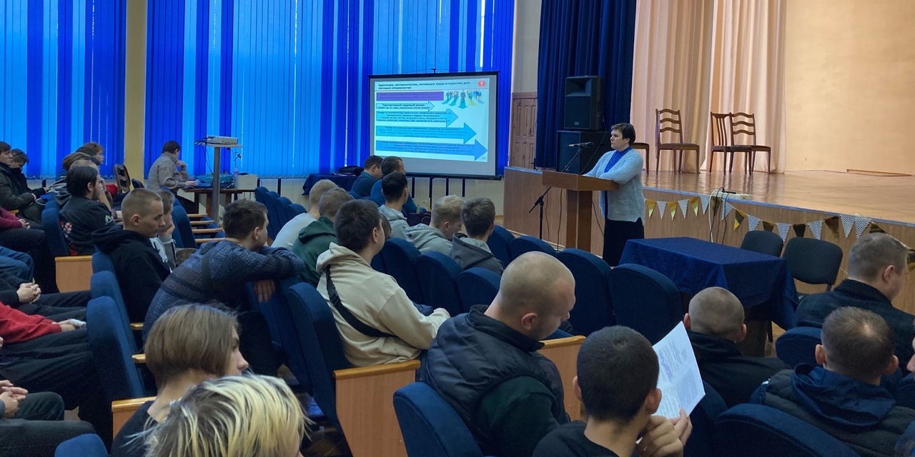 Профориентация с ОАО «Гомсельмаш»