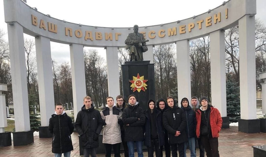 Посещение Аллеи Героев