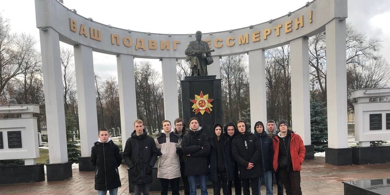 Посещение Аллеи Героев
