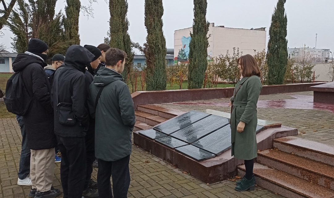 Посещение Братской могилы