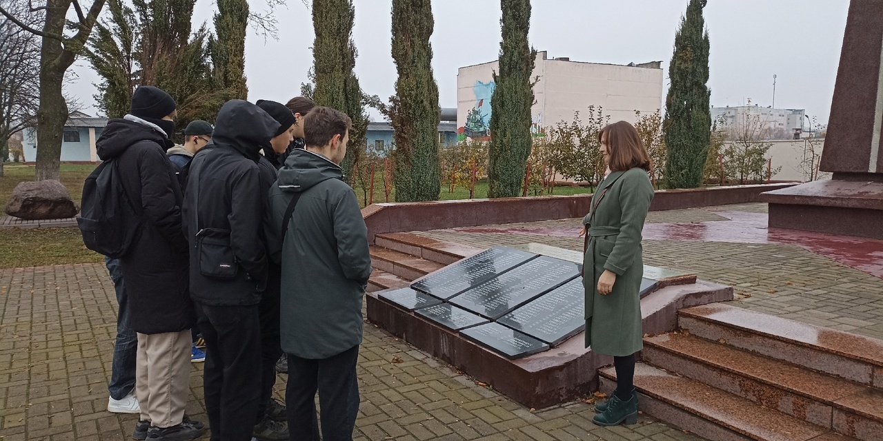 Посещение Братской могилы