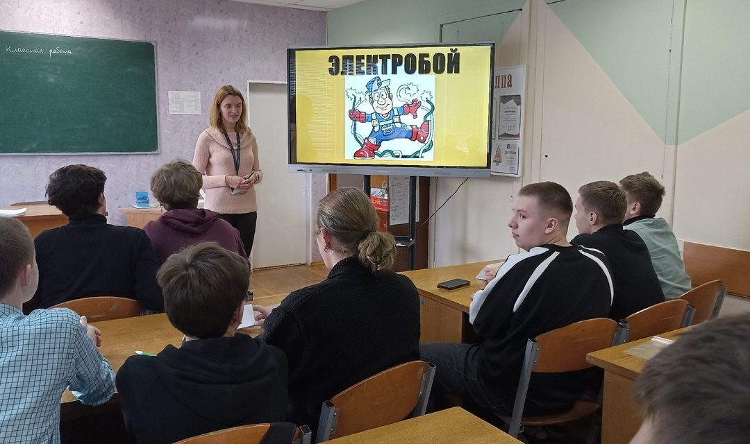 Старт недели цикловой комиссии «Электроника и автоматизация»
