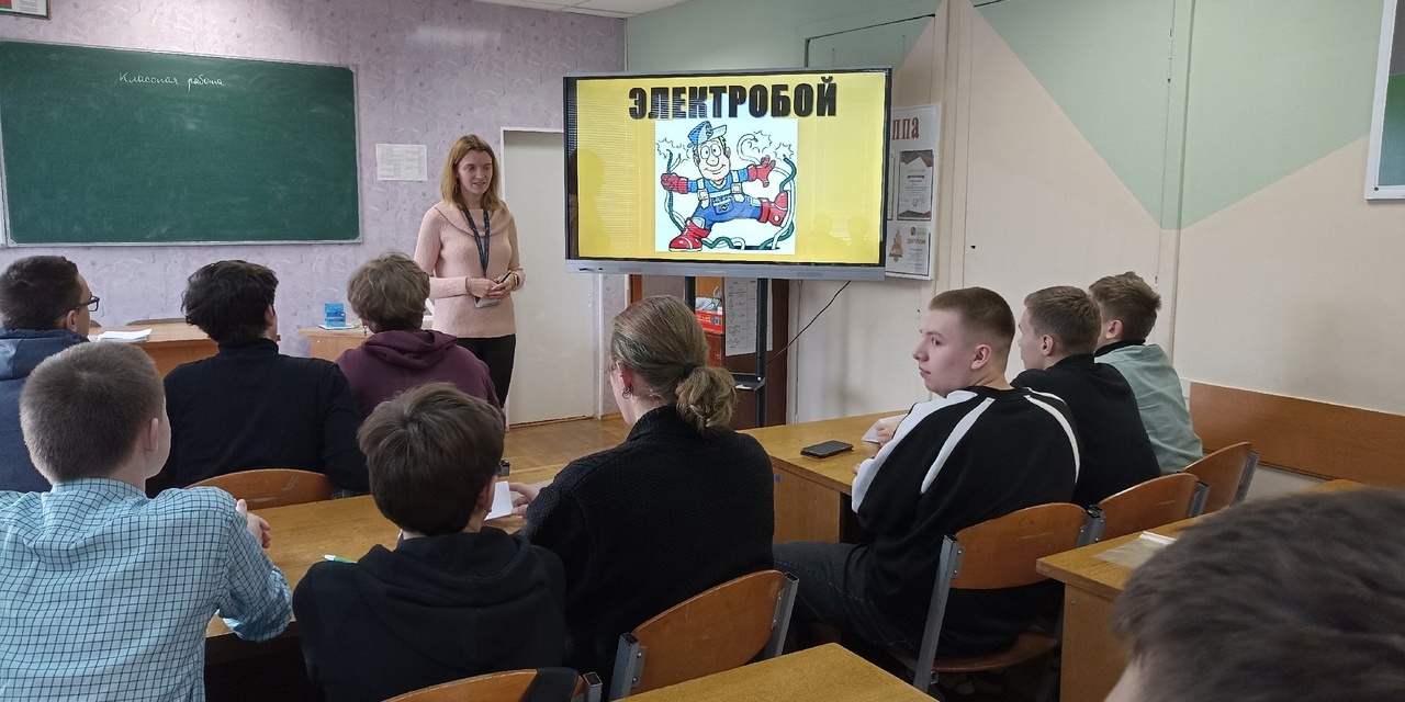 Старт недели цикловой комиссии "Электроника и автоматизация"