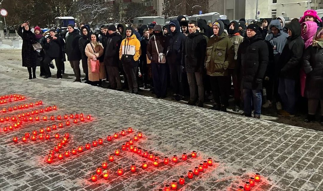 Акция «Свеча памяти»