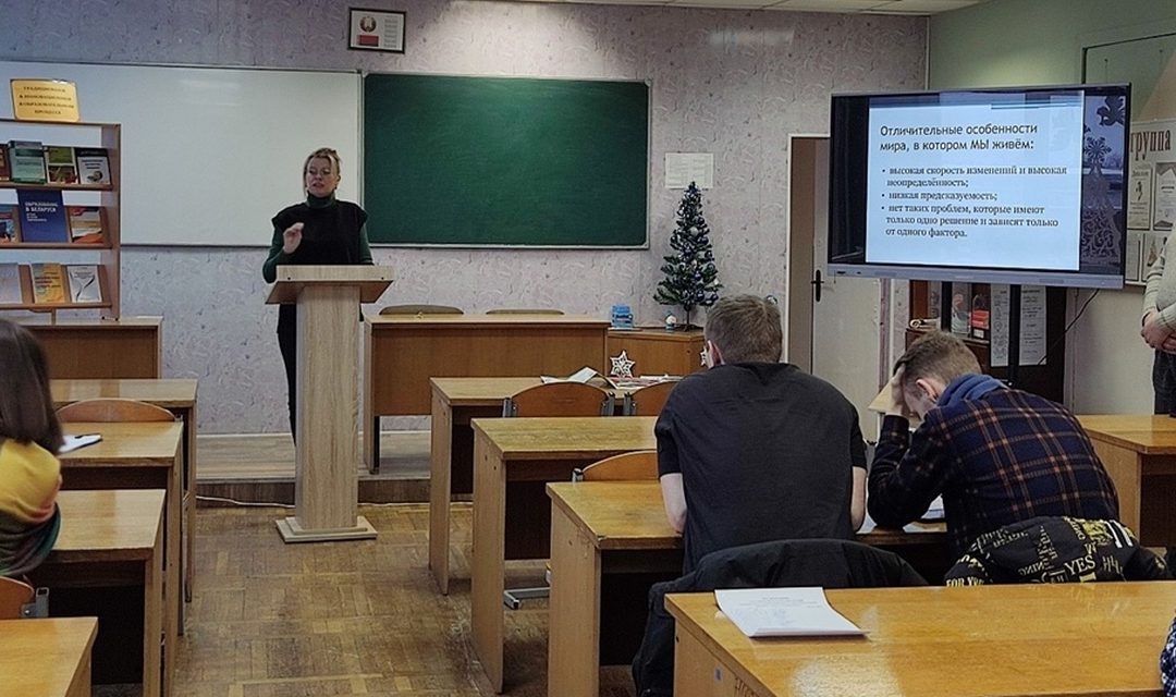 Традиционное и инновационное в образовательном процессе: поиск компромисса