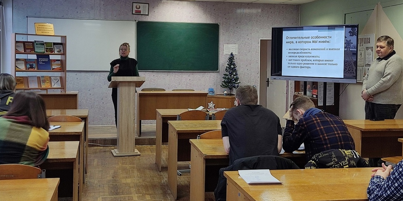 Традиционное и инновационное в образовательном процессе: поиск компромисса