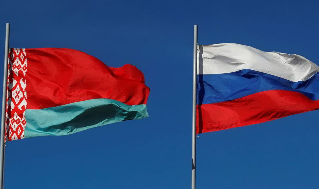 С Днём единения народов Беларуси и России!