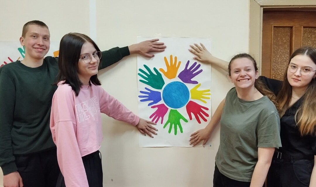 Дорога к дружбе через толерантность