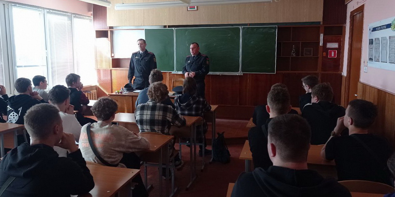 Встреча учащихся с сотрудниками Гомельского РОВД
