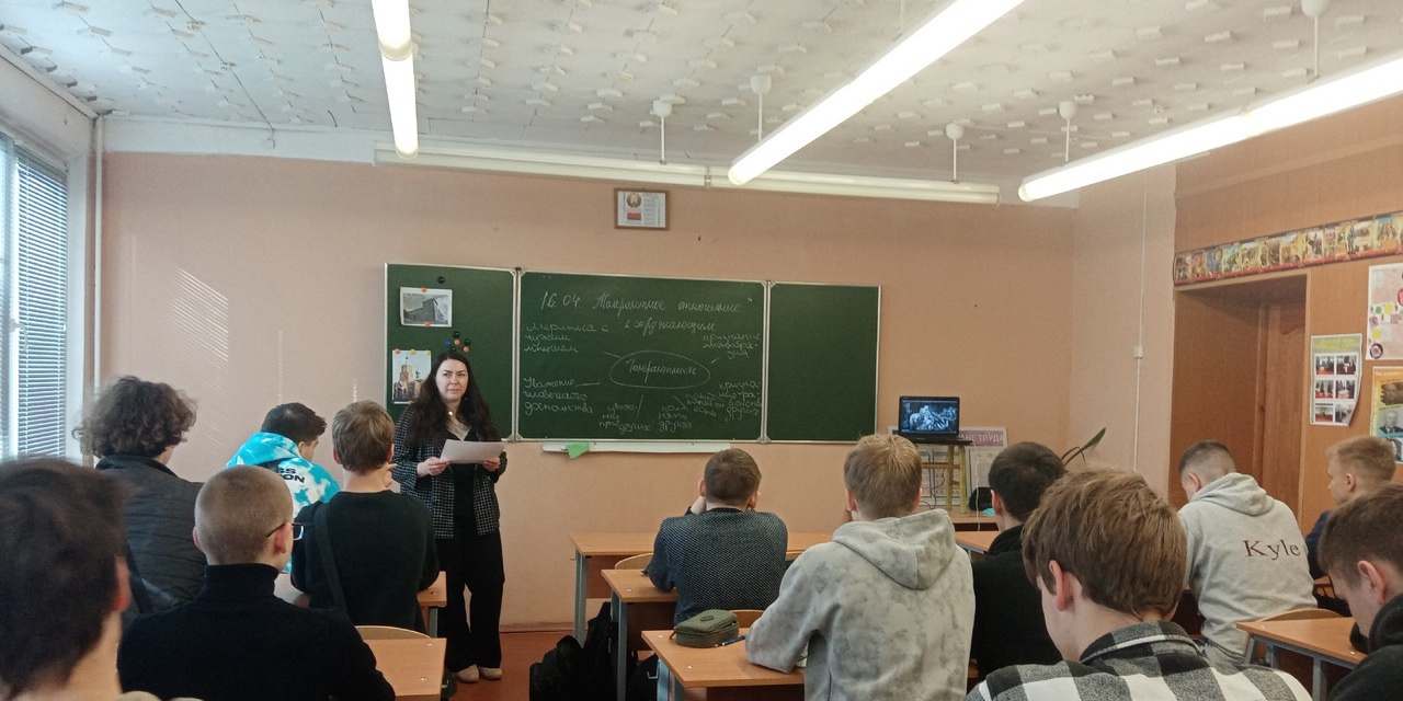 Слово о толерантности