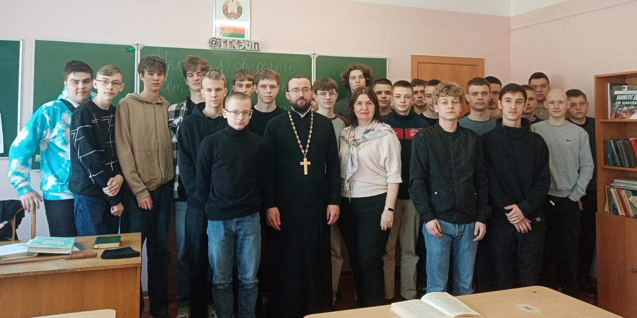 Урок духовности «Светлый праздник Пасха»