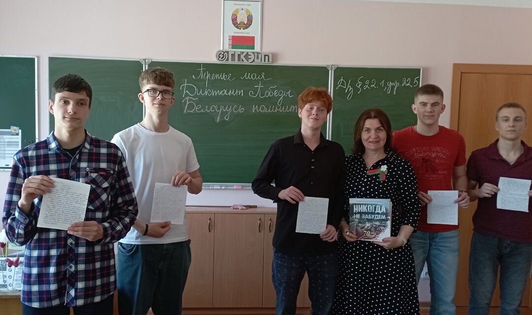 Я расскажу о Победе