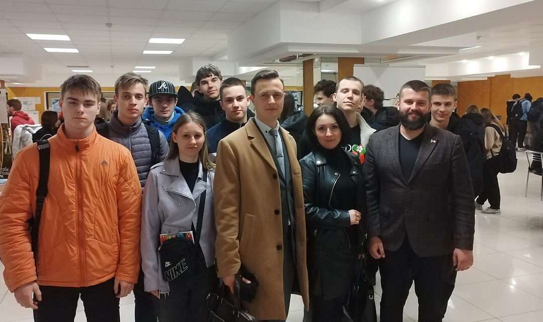 Ярмарка вакансий