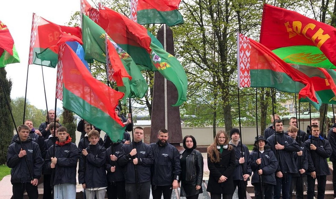 Королева студенчества