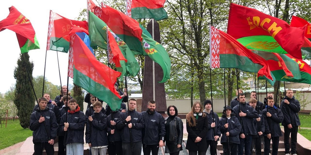 Королева студенчества