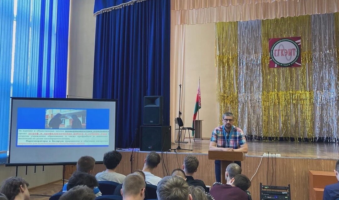День правовой помощи
