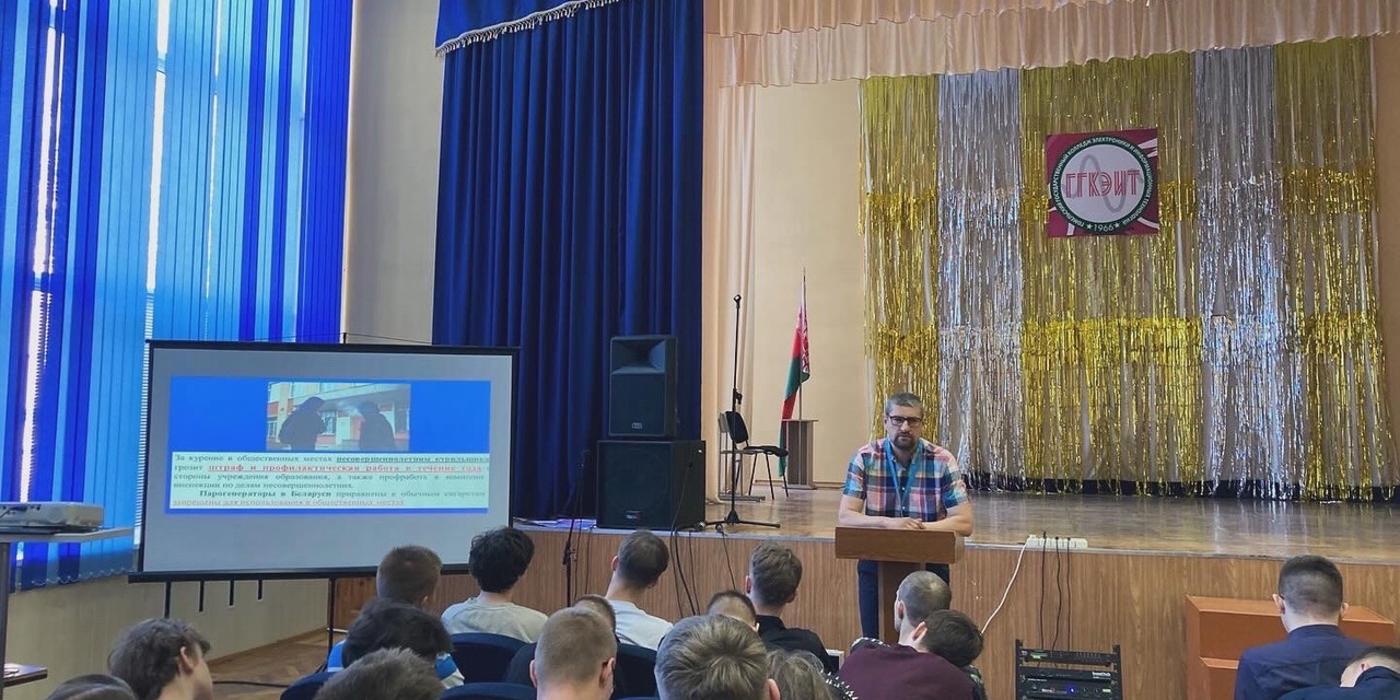 День правовой помощи