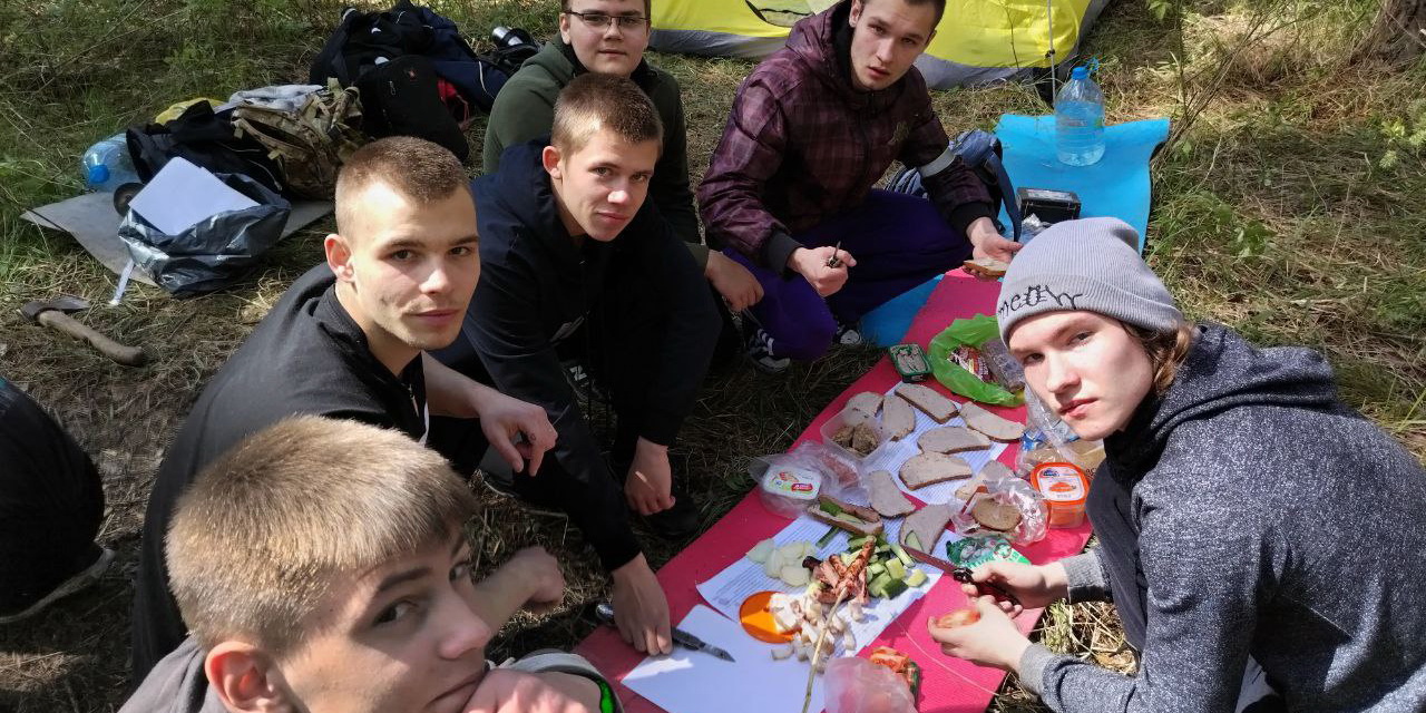 Робинзон
