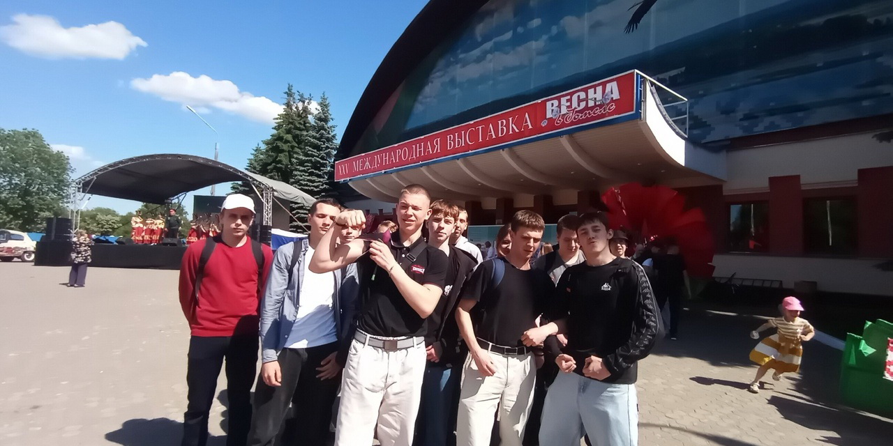 Международная выставка "Весна в Гомеле"