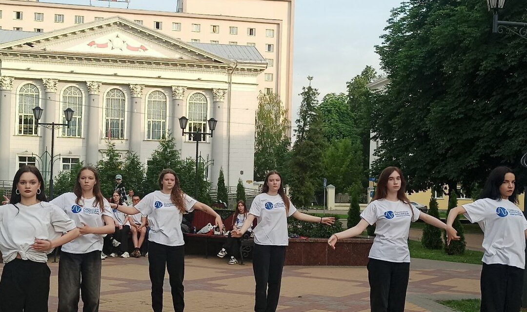 Молодёжная площадка