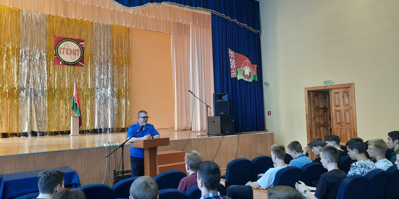 Встреча со следователем