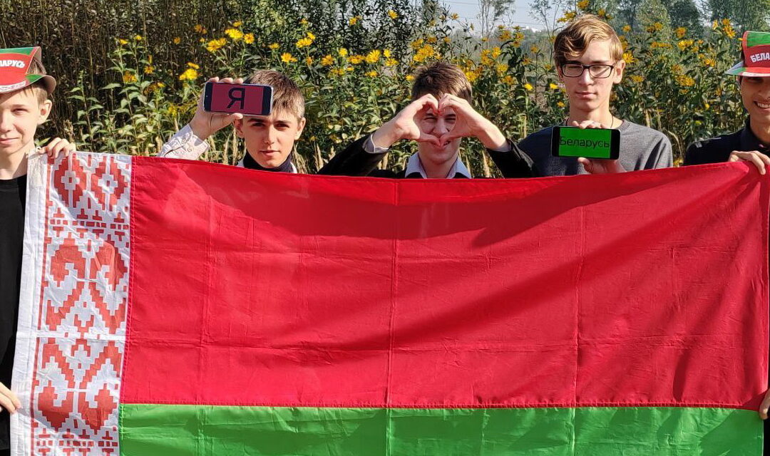 С Днем народного единства!