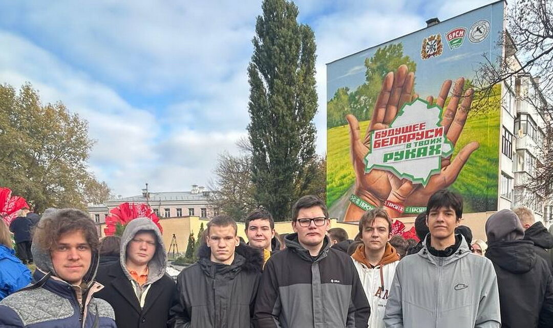 Открытие арт-объекта «Будущее страны в твоих руках»