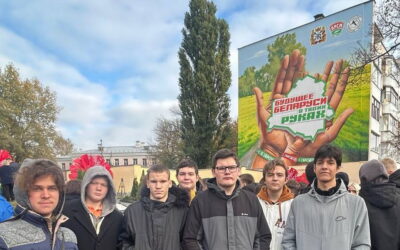 Открытие арт-объекта «Будущее страны в твоих руках»