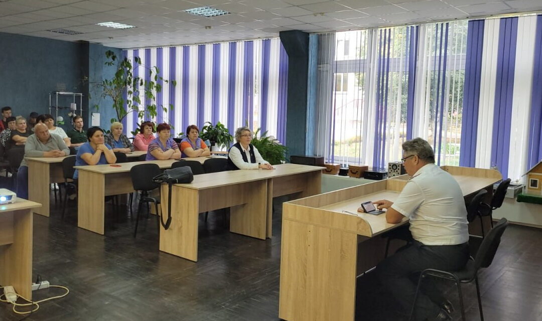 Встреча с преподавателем ГОО «Белорусское добровольное пожарное общество»