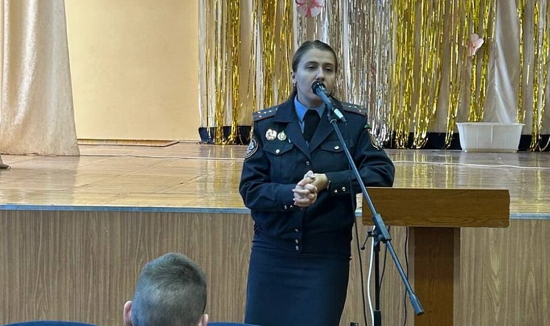 Встреча с инспектором ГАИ