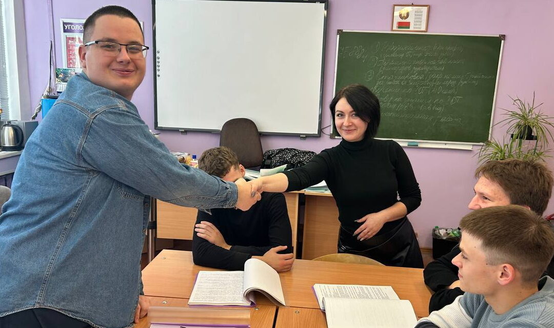 Молодежные отряды охраны правопорядка
