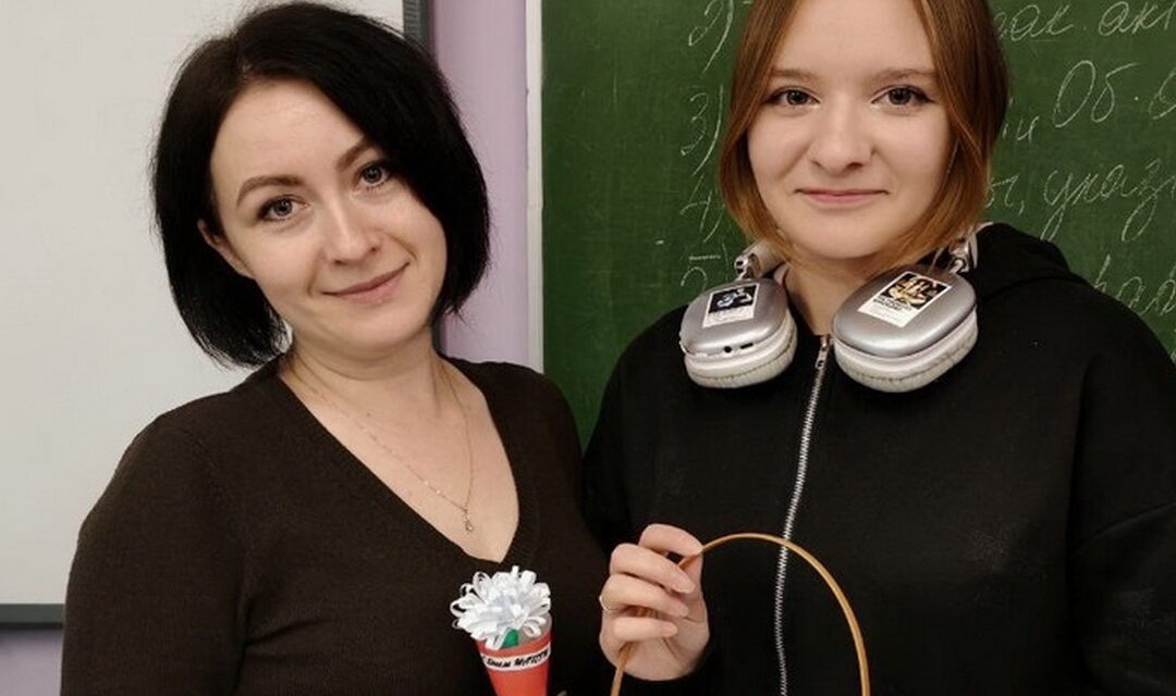 С Днём матери!