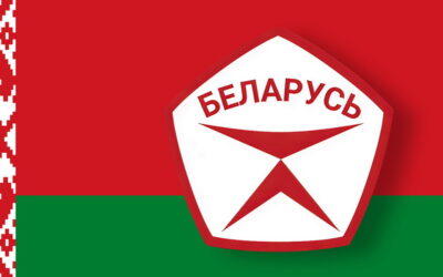 Государственный знак качества