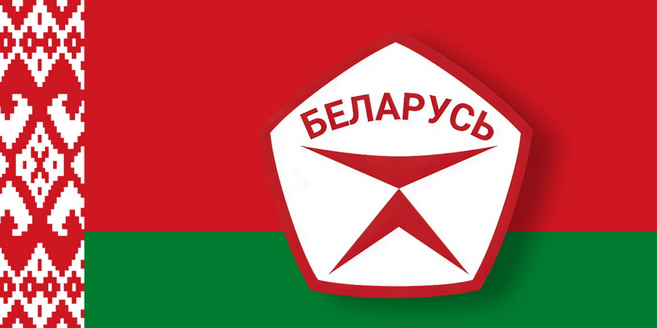 Государственный знак качества