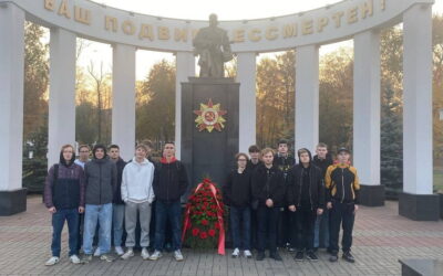 Посещение Аллеи Героев