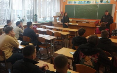 Встреча с сотрудником Департамента охраны
