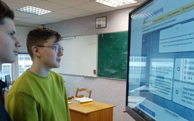 Квест по безопасности в сети Интернет
