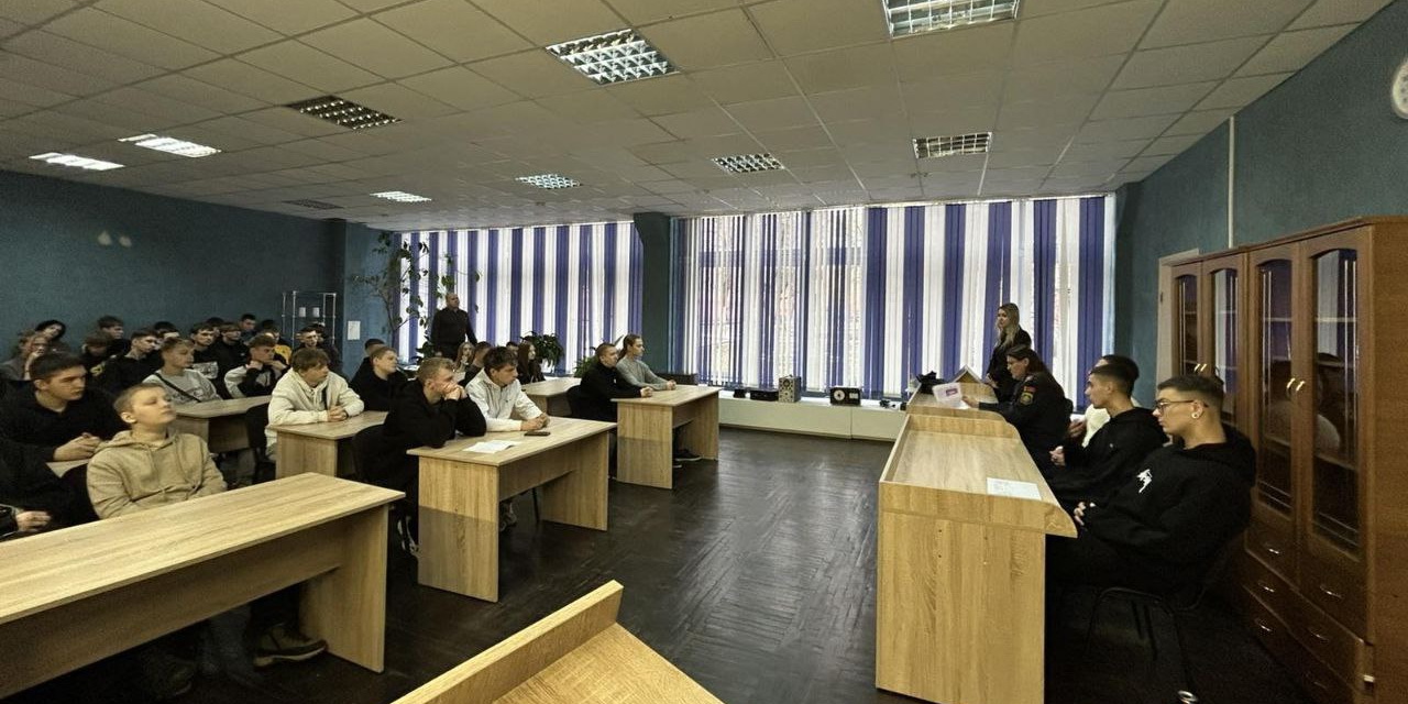 Круглый стол "Шаг в бездну"