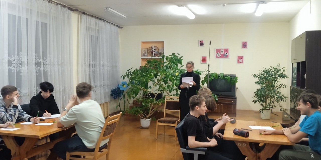 Практикум "Зона ответственности"