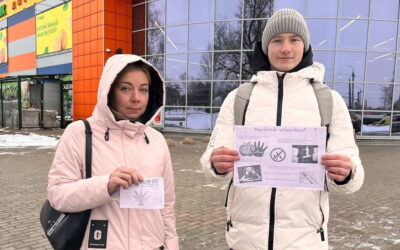 Стоп, наркотики!