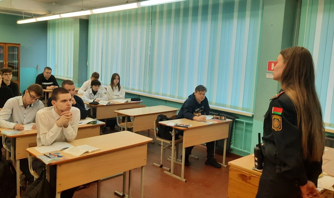День инспектора!