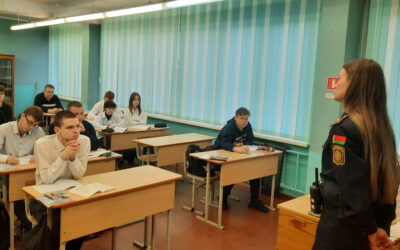 День инспектора!