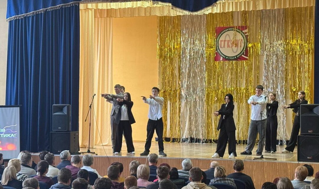 С Днём энергетика!