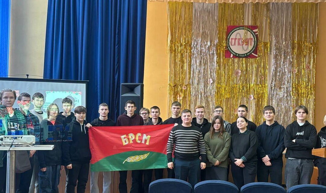 Школа Активного Гражданина