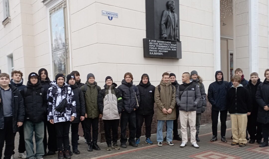 Калектыу́ны прагляд фільма «Чорны замак»